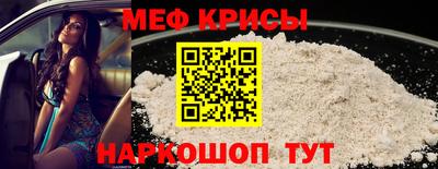 a pvp Ставрополь