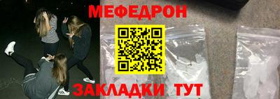 скорость Среднеуральск