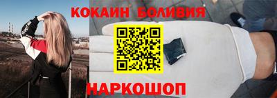 a pvp Ставрополь