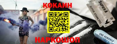 a pvp Ставрополь