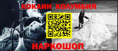 a pvp Ставрополь
