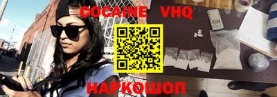 a pvp Ставрополь