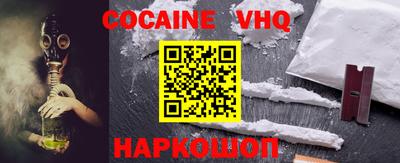 скорость Среднеуральск