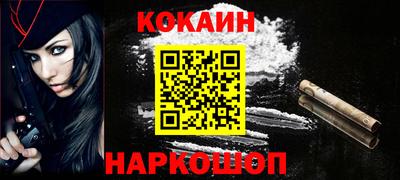скорость Среднеуральск