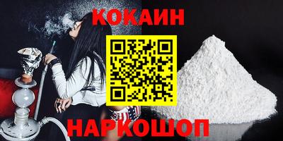 a pvp Ставрополь