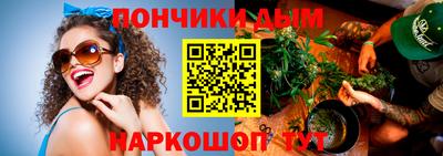 a pvp Ставрополь