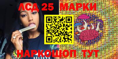 скорость Среднеуральск
