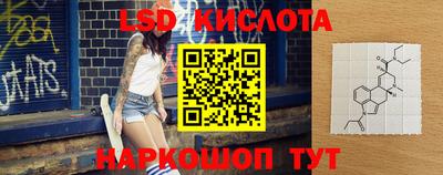 скорость Среднеуральск