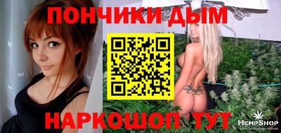 скорость Среднеуральск