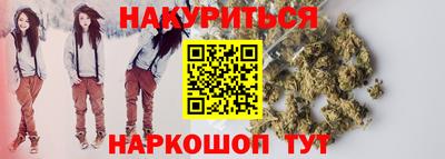 a pvp Ставрополь