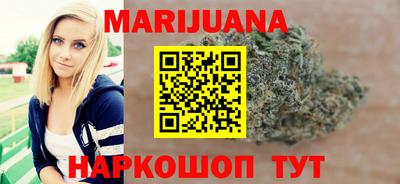 скорость Среднеуральск