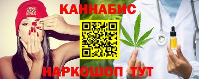 a pvp Ставрополь