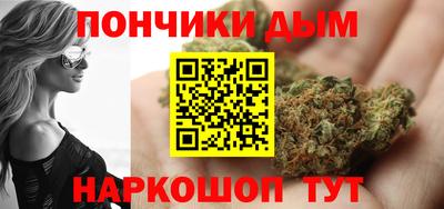 a pvp Ставрополь