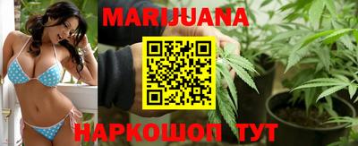 крисы Старая Купавна