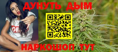 крисы Старая Купавна