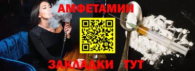 скорость Среднеуральск