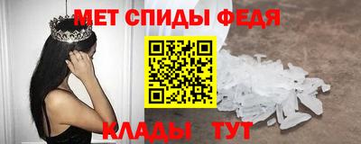 скорость Среднеуральск