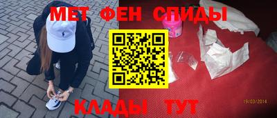 скорость Среднеуральск