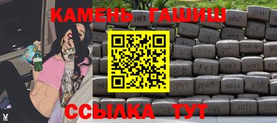 a pvp Ставрополь
