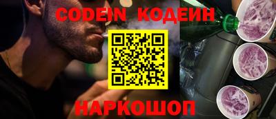 a pvp Ставрополь