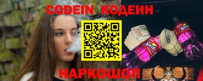 скорость Среднеуральск