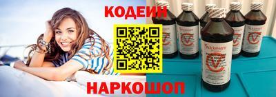 крисы Старая Купавна