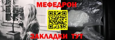 скорость Среднеуральск