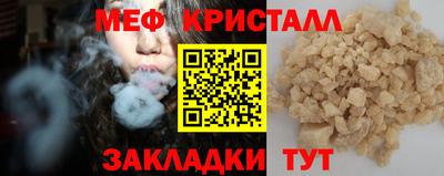 скорость Среднеуральск