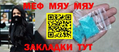 скорость Среднеуральск